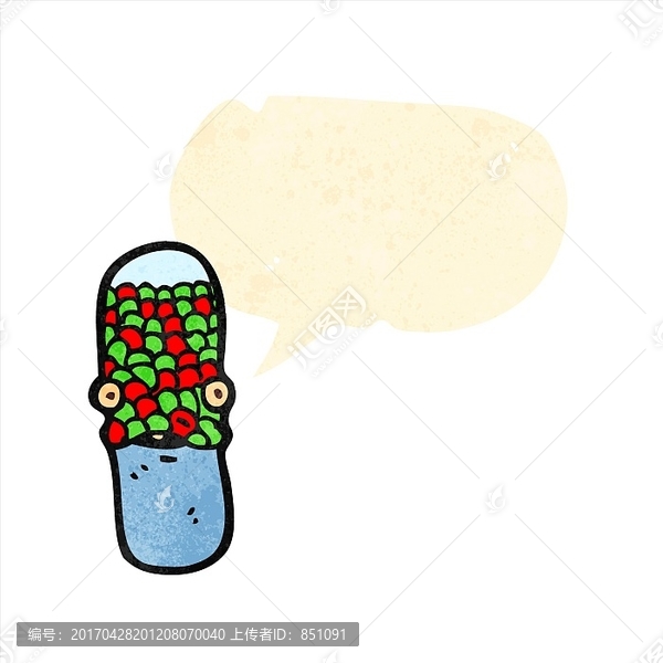 卡通藥丸插畫