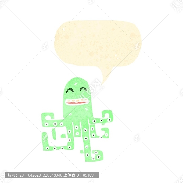 卡通魷魚插畫