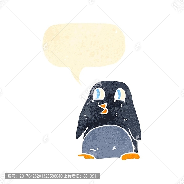 卡通企鵝插畫(huà)