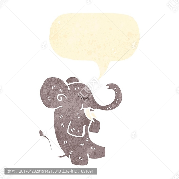 卡通大象插畫