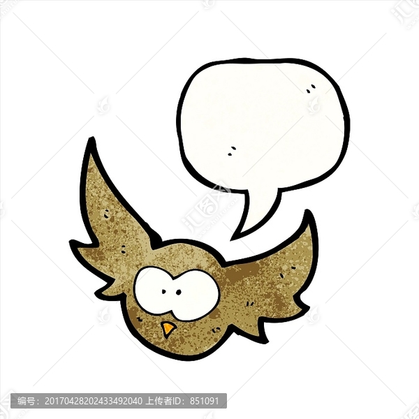 卡通貓頭鷹插畫(huà)
