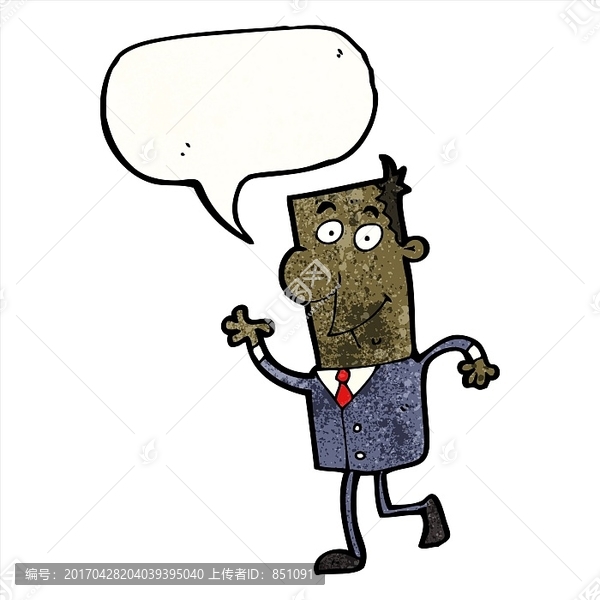 卡通商人插畫