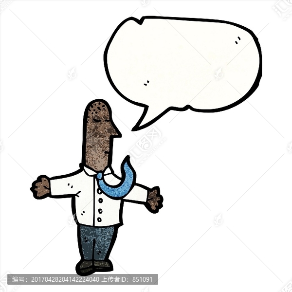 卡通商人插畫