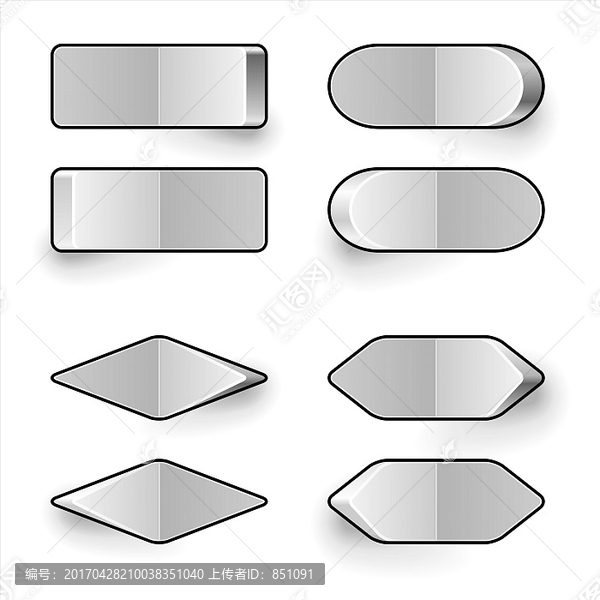 空白白色拨动开关矢量模板