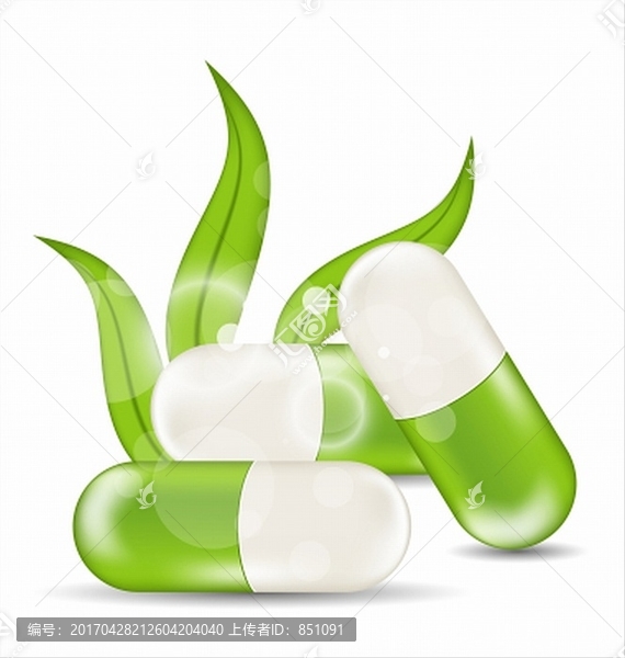 綠色膠囊