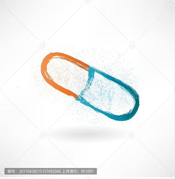 膠囊藥丸矢量圖