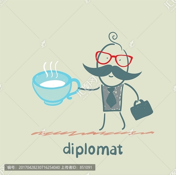 外交官帶著一杯茶