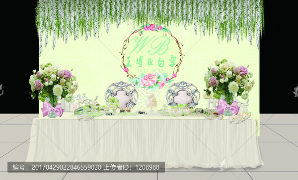 白色清新婚禮效果圖