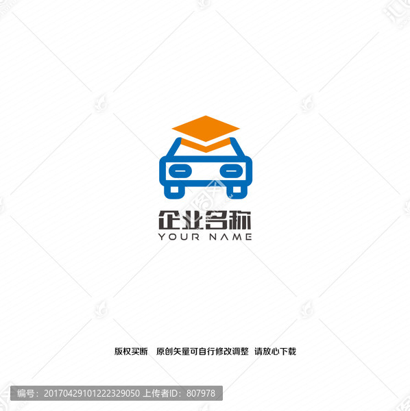 汽车博士logo