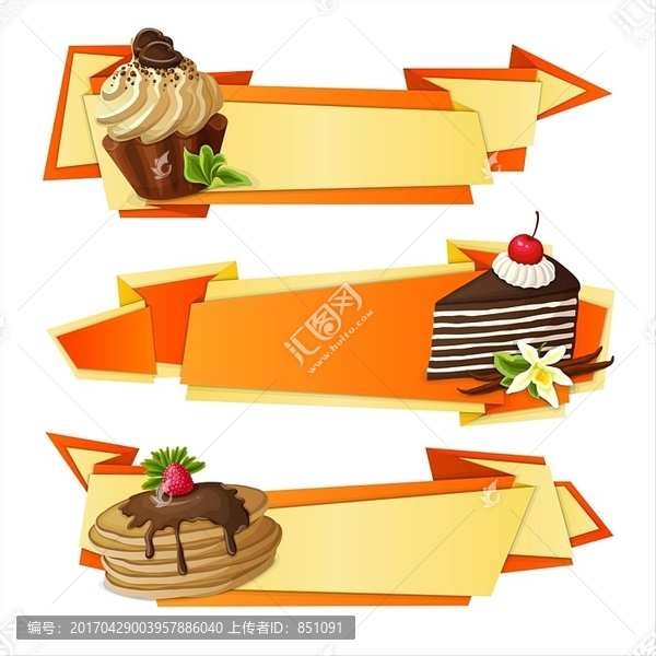 蛋糕甜點(diǎn)橫幅設(shè)計(jì)圖