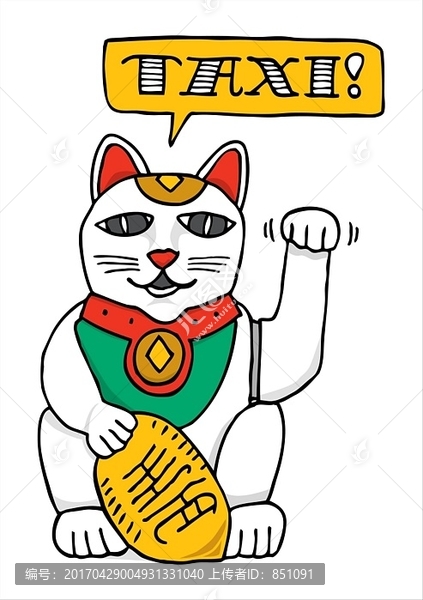 矢量插圖