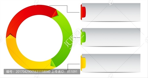 彩色時(shí)光輪矢量插圖概念