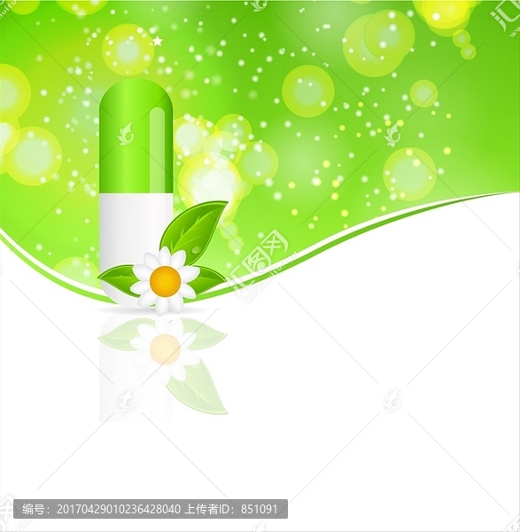 藥丸圖標(biāo)背景矢量圖