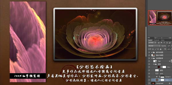 花朵