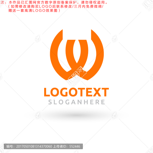 W字母LOGO