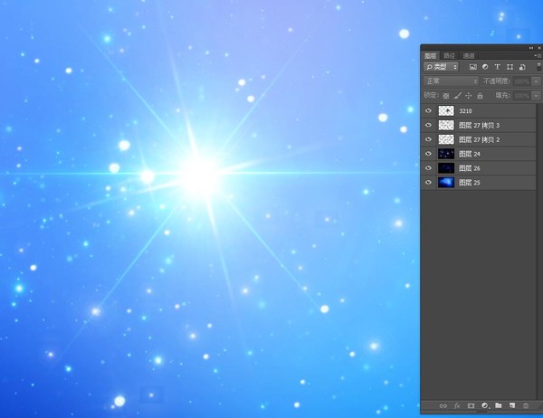 星空