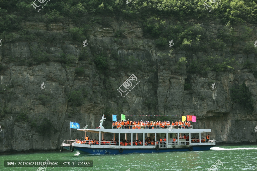 青天河风景区