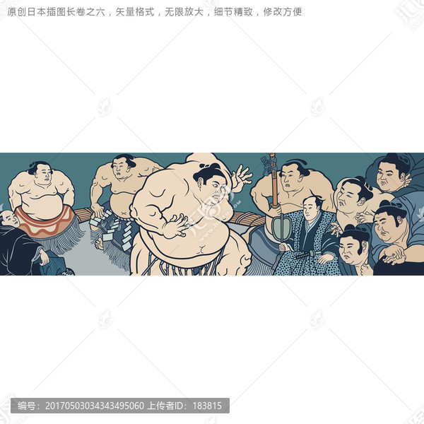 原創(chuàng)日本插畫,矢量日本插圖