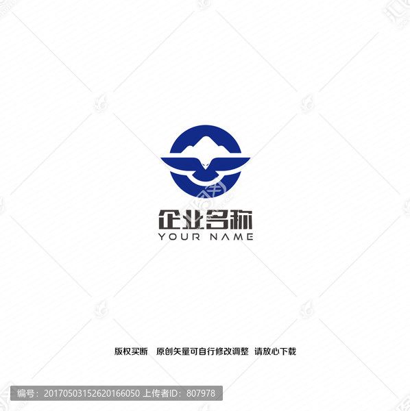 飞鹰山形创意logo