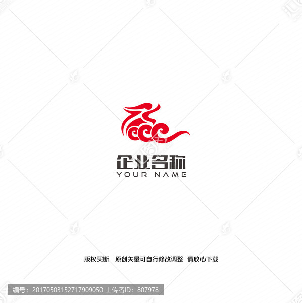 龙云纹创意logo