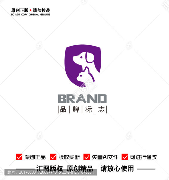 猫狗组合LOGO