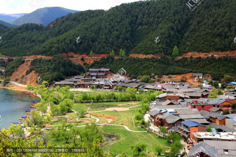 大山脚下