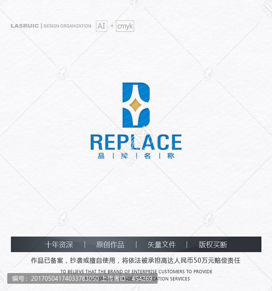 B字母logo,金融logo