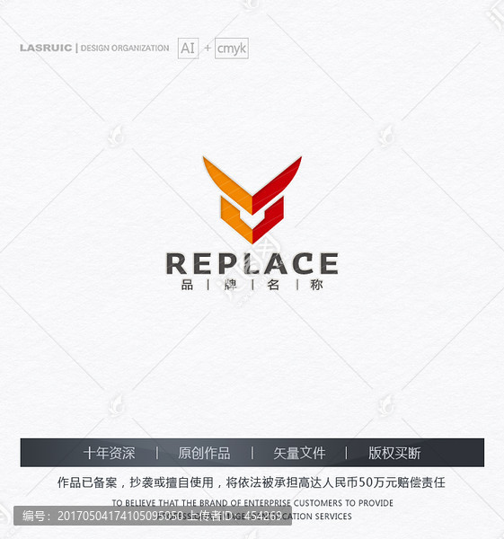 牛頭logo,餐飲行業(yè)logo