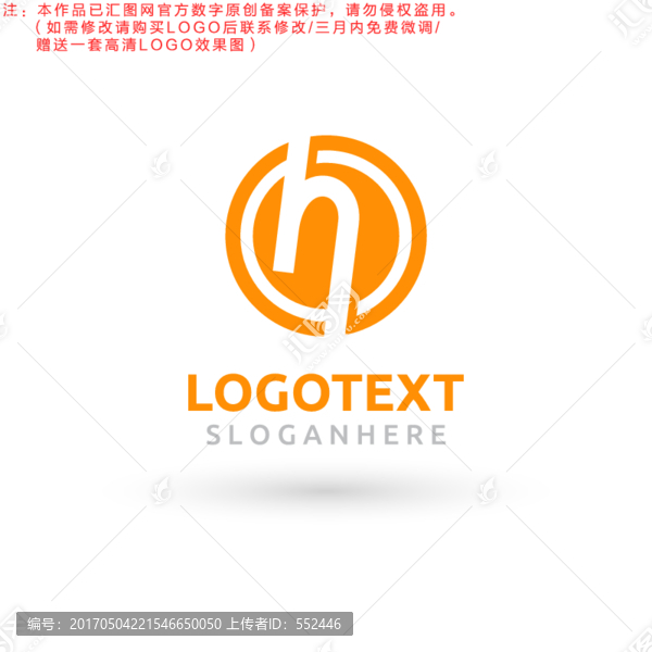 H標(biāo)志logo