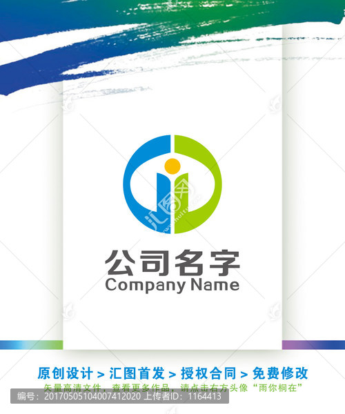 JD字母簡(jiǎn)潔大氣LOGO