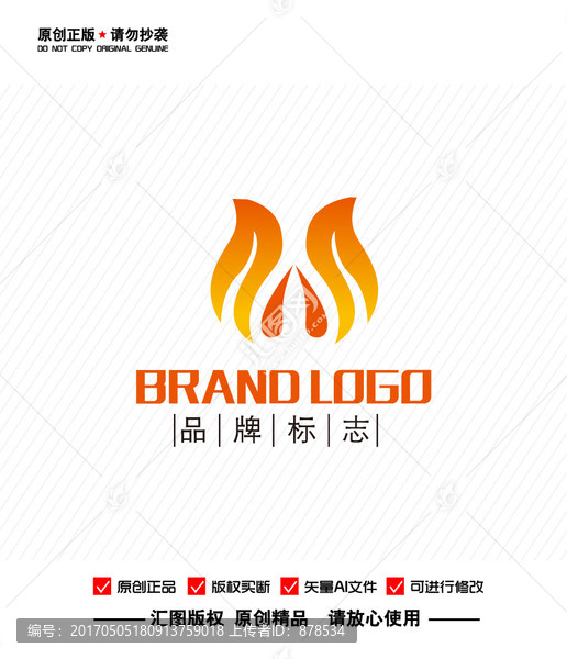 原创LOGO