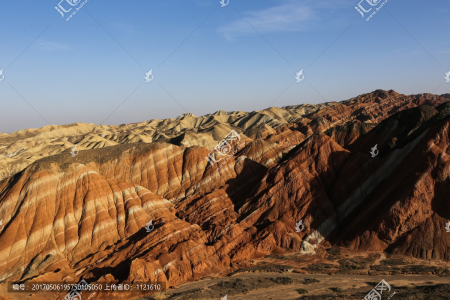 七彩飞霞地貌