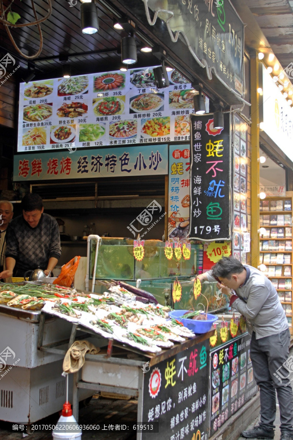 海鲜烧烤,厦门小吃美食