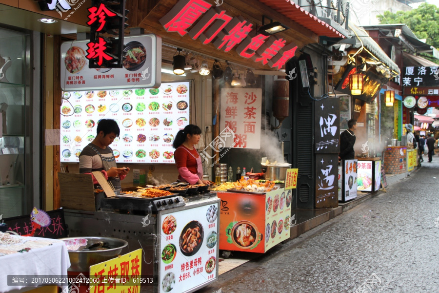 厦门特色美食店铺