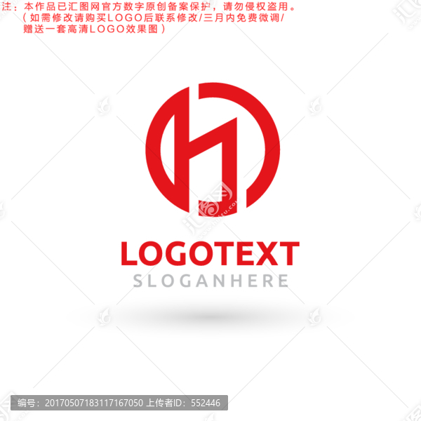 H字母logo