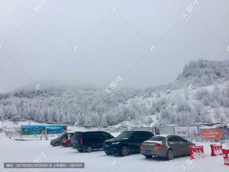 神农架林区滑雪