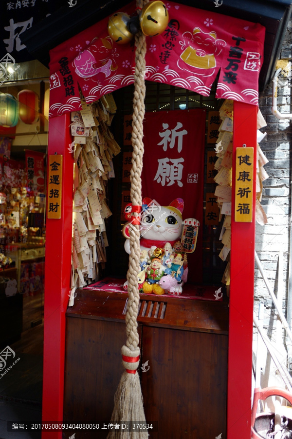 橱窗,田子坊,休闲场所,饰品