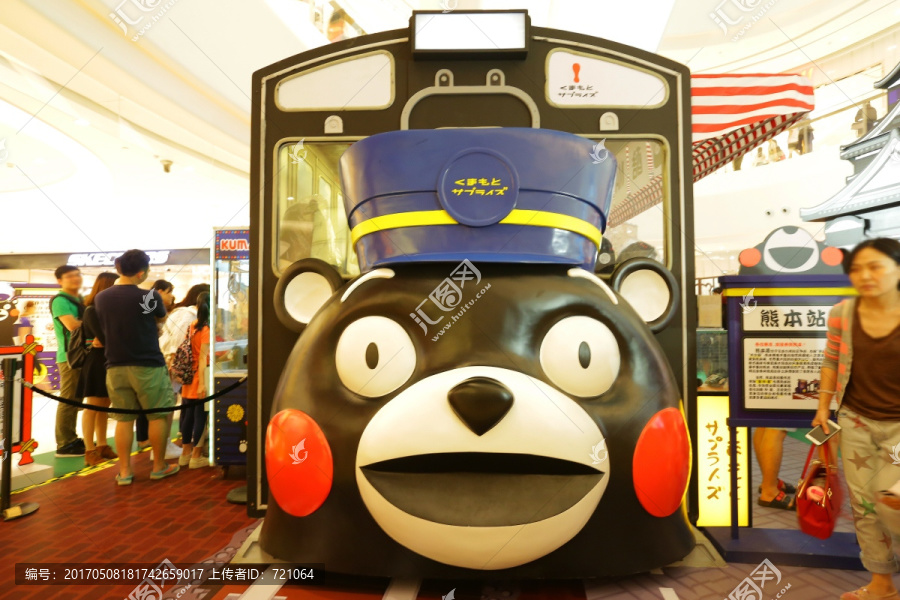 熊本熊火车头,Kumamon