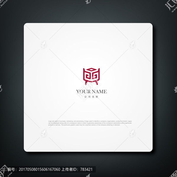 鼎logo,宝鼎logo