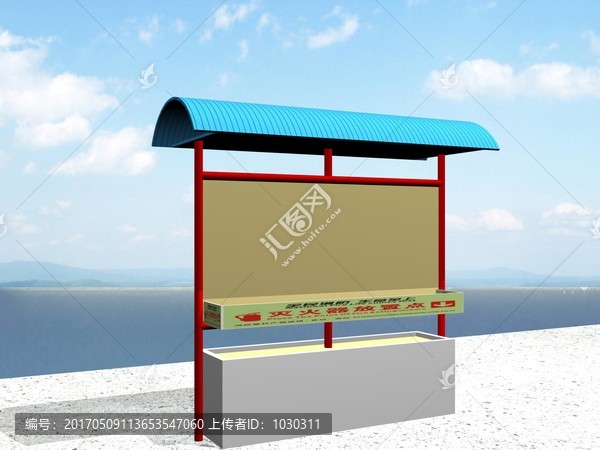 現(xiàn)場(chǎng)消防