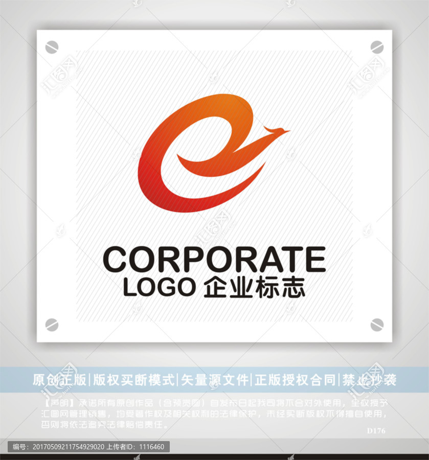 紡織,布藝,服飾logo