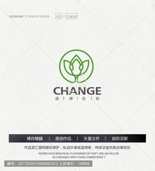 蓮花LOGO,食品LOGO