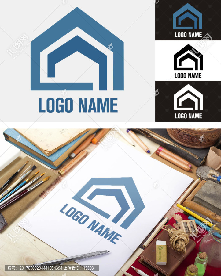 房地產(chǎn)中介家居家具logo商標