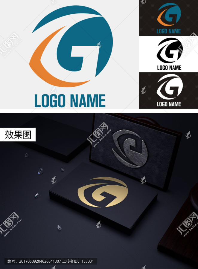 字母z企業(yè)商標(biāo)it科技logo