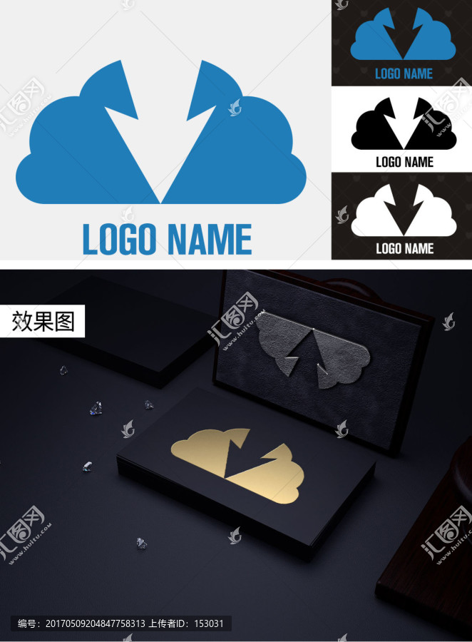 服務(wù)商云空間下載logo標(biāo)志