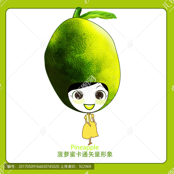 卡通菠蘿蜜,菠蘿蜜,水果姑娘