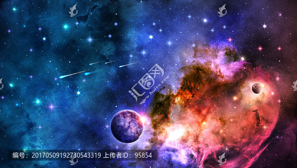 宇宙星空