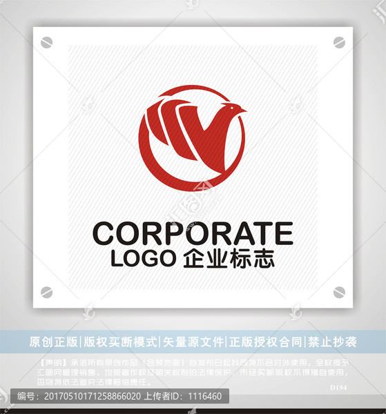 传媒文化logo