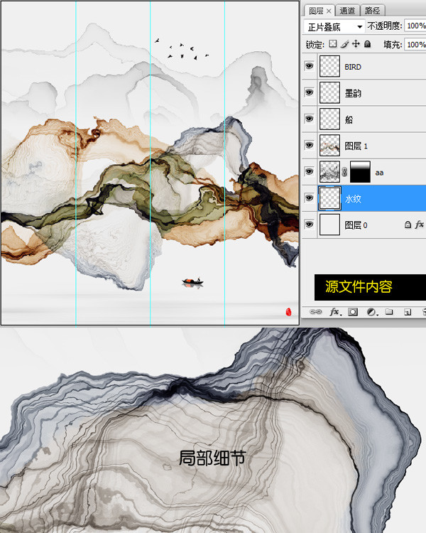 新中式抽象意境水墨装饰画,水墨