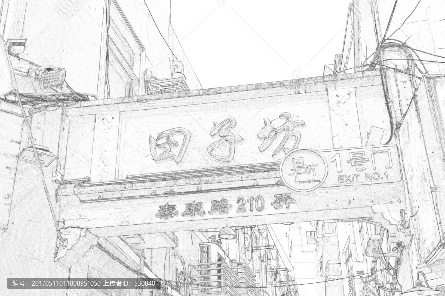 上海新天地石庫門老建筑線描合層